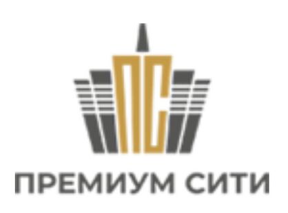 ПРЕМИУМ СИТИ