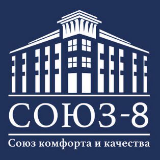 Союз-8