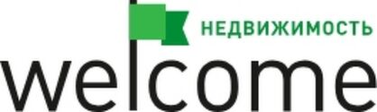 Welcome (Вэлком) новостройки