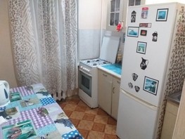 Продается 1-комнатная квартира Свердлова ул, 30  м², 5600000 рублей