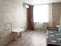 Продается 1-комнатная квартира 32.6  м², 3350000 рублей