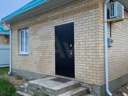 Продается Дом 50  м², участок 2 сот., 6000000 рублей